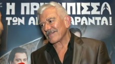 Γιώργος Γιαννόπουλος: Έχω την αίσθηση ότι το «Σόι σου» μπορεί να πάει μέχρι το 2080