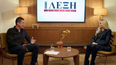 Η πράκτορας Εύη Πούμπουρα στο protothema: «Η ζωή μου στην Secret Service και στην ασφάλεια των Αμερικανών προέδρων»