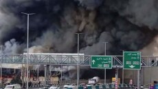 Μεγάλη φωτιά σε αγορά στη δυτική Τεχεράνη, είναι ορατή από πολλά σημεία της πόλης