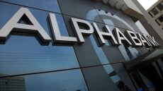 Alpha Bank: Σε ξένους επενδυτές το 80% της έκδοσης του 7ετούς ομολόγου