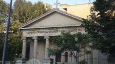 Η συγκλονιστική ιστορία του μοναδικού ελληνορθόδοξου ναού στο Ιράν - Οι λεπτές ισορροπίες με τους μουλάδες