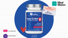 Ουμπικινόλη από το Inno-Q-Nol: Η εξελιγμένη μορφή του Συνενζύμου Q10 για καρδιά, ενέργεια και μακροζωία