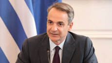 Μητσοτάκης: Τα κόμματα να προσέλθουν στον διάλογο για το Σύνταγμα χωρίς δογματισμούς - Μηδενική ανοχή στους διακινητές μεταναστών