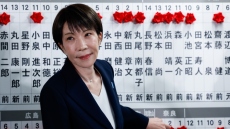 Ιαπωνία: Το χρηματιστήριο απογειώνεται μετά τον εκλογικό θρίαμβο της πρωθυπουργού Τακαΐτσι