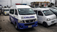 Τουλάχιστον 38 νεκροί από έκρηξη ορυχείου στη Νιγηρία