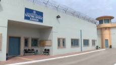 Χανιά: Κρατούμενος καταδικάστηκε σε ισόβια για φόνο συγκρατούμενού του
