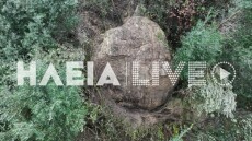 Τεράστιος βράχος βρίσκεται σε απόσταση αναπνοής από σπίτια στο Κατάκολο, εκκενώθηκαν προληπτικά δέκα κατοικίες