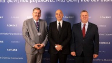 Στο Πανελλήνιο Συνέδριο της ΠΟΜΕΝΣ ο Δένδιας, παρά τις διαφωνίες για το πολυνομοσχέδιο του Άμυνας