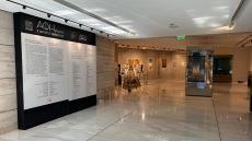 Έκθεση «ΑΦΗγήματα. Η ΑΦΗcollective στη Γεννάδειο Βιβλιοθήκη»