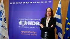 Πώς θα μεταφερθούν 2 δισ. ευρώ από το RRF στις μικρομεσαίες επιχειρήσεις – Τι επιδιώκει η ΕΑΤ