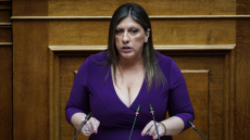 Καμία απάντηση εδώ και 48 ώρες από τη Ζωή Κωνσταντοπούλου παρά τις καταγγελίες για bullying, εξευτελιστική συμπεριφορά και απλήρωτους μισθούς