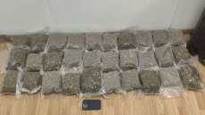 Συνελήφθη 19χρονος αλλοδαπός στο «Ελευθέριος Βενιζέλος» που επιχείρησε να εισάγει 16 κιλά ακατέργαστης κάνναβης