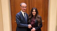 Με τον Σέρβο πρωθυπουργό Τζούρο Ματσούτ συναντήθηκε η Γκιλφόιλ