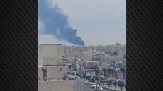 Ισχυρή έκρηξη στη Σαχριάρ του Ιράν, δείτε βίντεο