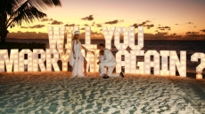 Η Πάρις Χίλτον και ο Κάρτερ Ριμ ανανέωσαν τους γαμήλιους όρκους τους ανήμερα του Αγίου Βαλεντίνου