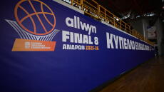 Κύπελλο μπάσκετ: Η είσοδος των φιλάθλων και τα μέτρα ασφαλείας για τον τελικό του Σαββάτου 