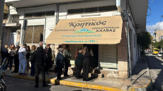 Μεγάλες ουρές για παραδοσιακό χαλβά στη Παλαιά Κοκκινιά, δείτε βίντεο και φωτογραφίες