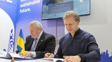 ΓΕΚ ΤΕΡΝΑ – Ukrhydroenergo: Συμφωνία-ορόσημο για έργα αντλησιοταμίευσης και υδροηλεκτρικά ύψους €1,5 δισ. στην Ουκρανία