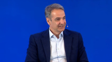 Δείτε live την ομιλία του Κυριάκου Μητσοτάκη στο 2ο Προσυνέδριο της Νέας Δημοκρατίας στην Αλεξανδρούπολη