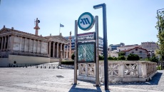 Φοιτητικό συλλαλητήριο για τα Τέμπη σήμερα στα Προπύλαια, κλείνει στις 10 ο σταθμός του Μετρό «Πανεπιστήμιο»