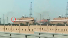 Η στιγμή που ιρανικοί πύραυλοι χτυπούν την βάση του 5ου Στόλου των ΗΠΑ στο Μπαχρέιν, δείτε συγκλονιστικά βίντεο
