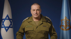 «Καθοριστική, άνευ προηγουμένου εκστρατεία» για την εξάλειψη της υπαρξιακής απειλής από το Ιράν, λέει ο αρχηγός των IDF