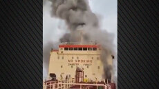 Ένας νεκρός μετά από επίθεση drone σε δεξαμενόπλοιο στον Κόλπο του Ομάν, δείτε βίντεο