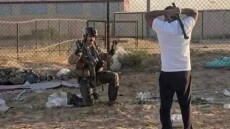 Πέρασαν τον πιλότο του F-15 που συνετρίβη στο Κουβέιτ για Ιρανό και τον απειλούσαν, δείτε βίντεο
