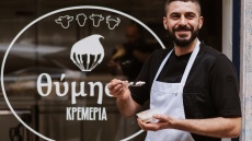 Θύμηση: Μια ήσυχη «μηχανή του χρόνου» με γεύση κρέμας