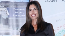 Θωμαή Απέργη για τα περιστατικά που αντιμετωπίζει ως ψυχολόγος: Είναι δύσκολα, φεύγεις και σκέφτεσαι πόσο τυχερός είσαι