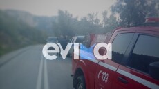 Περιπέτεια για τέσσερις πεζοπόρους στους καταρράκτες της Εύβοιας, έχασαν τον προσανατολισμό τους