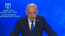 Διάγγελμα Νετανιάχου: Ο πόλεμος κατά του Ιράν θα συνεχιστεί χωρίς συμβιβασμούς, η στιγμή της αλήθειας είναι κοντά