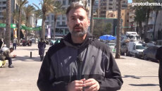 Δραματικές σκηνές στη Βηρυτό: Χιλιάδες εκτοπισμένοι ζουν στο παραλιακό μέτωπο μετά τους βομβαρδισμούς, δείτε βίντεο