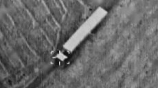 Η στιγμή που το Ισραήλ καταστρέφει εκτοξευτή πυραύλων στο Ιράν λίγο πριν χρησιμοποιηθεί, δείτε βίντεο