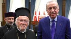 Ο Ερντογάν παρέθεσε δείπνο στους θρησκευτικούς ηγέτες, παρών ο Οικουμενικός Πατριάρχης Βαρθολομαίος
