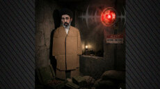 Μήνυμα του Ισραηλινού ΥΠΕΞ στον Μοτζτάμπα Χαμενεΐ: Μπορείς να τρέξεις, μπορείς να κρυφτείς αλλά τα καθεστώτα από χαρτόνι καταρρέουν