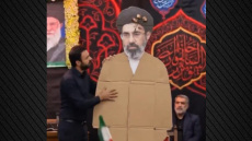 Μοτζτάμπα Χαμενεΐ: Με χάρτινο ομοίωμα «εμφανίστηκε» στην Τεχεράνη - Τραυματίστηκε την πρώτη ημέρα του πολέμου, γράφουν οι NYT