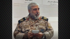 «Ο Διάβολος είναι νεκρός»: Μυστήριο με τον θάνατο του διοικητή της Μπασίτζ που μισούσαν εκατομμύρια Ιρανοί