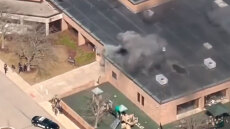 Διασυνδέσεις με τη Χεζμπολάχ φέρεται να είχε ο δράστης της επίθεσης σε συναγωγή στο Μίσιγκαν