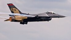 Αντιδράσεις Αμερικανών βουλευτών στο Κογκρέσο για την αποστολή των τουρκικών F-16 στο κατεχόμενο τμήμα της Κύπρου