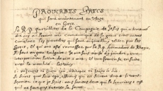 Σπουδαία ανακάλυψη: Στο φως άγνωστη συλλογή ελληνικών παροιμιών του 17ου αιώνα