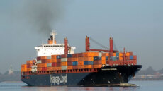 Θραύσματα από βλήμα χτύπησαν φορτηγό πλοίο με σημαία Λιβερίας στα Στενά του Ορμούζ