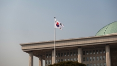 Νότια Κορέα: Η βουλή ενέκρινε σχέδιο επενδύσεων 350 δισ. δολαρίων στις ΗΠΑ στο πλαίσιο συμφωνίας με τον Τραμπ