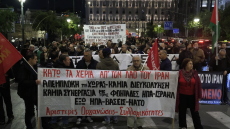 Αντιπολεμική συγκέντρωση και κλειστοί δρόμοι στο κέντρο, αυξημένη κίνηση σε Κηφισίας-Μεσογείων