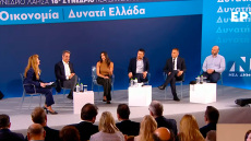 Μητσοτάκης από Λάρισα: Κανείς δεν ξέρει πόσο θα κρατήσει ο πόλεμος, έχουμε τη δυνατότητα να στηρίξουμε την κοινωνία  με στοχευμένα μέτρα αν χρειαστεί