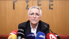 Αρχή για το Ξέπλυμα: Αντιμέτωπος με κακούργημα ο Παναγόπουλος της ΓΣΕΕ,  δεν δήλωσε 3,2 εκατ. ευρώ