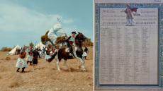 Επανάσταση 1821: Οι ιστορίες των Φιλελλήνων σε ένα ντοκιμαντέρ με σπάνια ντοκουμέντα - Δείτε το αποκλειστικά στο protothema.gr 