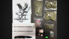 Δύο συλλήψεις για διακίνηση ναρκωτικών και παράνομη οπλοκατοχή στη Ρόδο