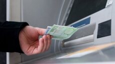 ΤτΕ: Αλμα 5,3 δισ. ευρώ στις καταθέσεις του ιδιωτικού τομέα τον Μάιο