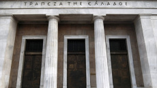 Τα πρώτα σύννεφα από τον πόλεμο στη Μέση Ανατολή - Η Τράπεζα της Ελλάδας χαμήλωσε τον πήχη της ανάπτυξης στο 1,9% για το 2026